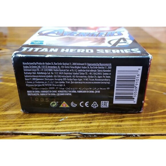 IRON MAN Marvel AVENGERS Titan Hero Series Blast Gear 12 Inch ACTION FIGURE New - Picture 6 of 7